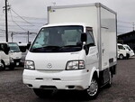 Bongo Refrigerator & Freezer Truck