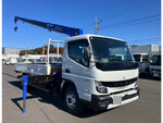 Canter Truck (With 4 Steps Of Cranes)
