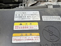ISUZU Elf Aluminum Wing TPG-NPR85AN 2016 97,583km_22