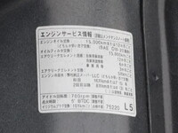 TOYOTA Dyna Flat Body ABF-TRY220 2019 8,050km_14