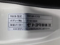 TOYOTA Hiace Others CBA-TRH214W 2020 29,698km_13