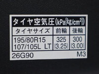 TOYOTA Hiace Others CBA-TRH214W 2020 29,698km_18