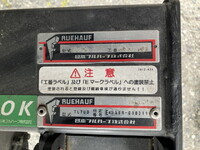 ISUZU Elf Aluminum Van 2RG-NPR88AN 2023 63,494km_18