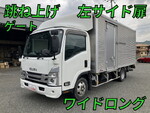 Elf Aluminum Van