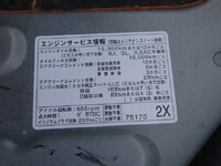 TOYOTA Hiace Others CBA-TRH214W 2016 23,700km_17