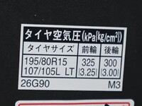 TOYOTA Hiace Others CBA-TRH214W 2016 23,700km_18