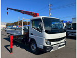 Canter Truck (With 4 Steps Of Cranes)