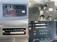 HINO Ranger Aluminum Van 2PG-FD2ABG 2023 172,417km_36