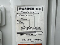 TOYOTA Dyna Flat Body TKG-XZU675 2013 45,000km_11