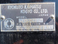 MITSUBISHI FUSO Super Great Container Carrier Truck 2KG-FV70HY 2023 73,000km_24