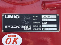 HINO Ranger Truck (With 4 Steps Of Cranes) 2KG-FE2ACA 2025 1,247km_22