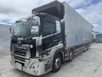Quon Aluminum Wing