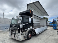 UD TRUCKS Quon Aluminum Wing 2PG-CG5CA 2020 840,000km_5