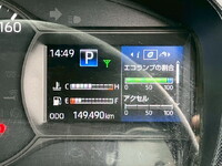 HINO Dutro Flat Body 2RG-XZU655M 2022 149,490km_19