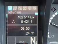 MITSUBISHI FUSO Super Great Aluminum Block 2PG-FU74HZ 2021 183,000km_39