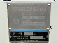 HINO Ranger Garbage Truck TKG-FC9JGAA 2014 288,722km_20