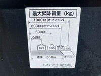 MAZDA Titan Flat Body TKG-LHR85A 2014 68,000km_10