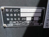 HINO Dutro Safety Loader (With 4 Steps Of Cranes) 2KG-XZU730M 2021 20,000km_22