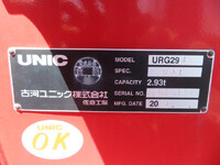 HINO Dutro Safety Loader (With 4 Steps Of Cranes) 2KG-XZU730M 2021 20,000km_26