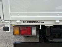 ISUZU Elf Truck (With 3 Steps Of Cranes) BKG-NKR85AR 2008 100,000km_24