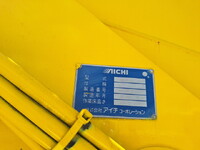 HINO Dutro Cherry Picker PB-XZU301X 2007 146,000km_7