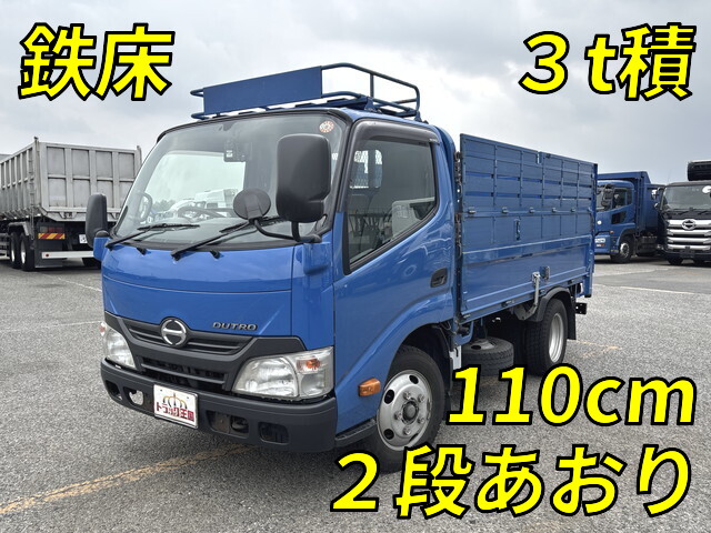 HINO Dutro Flat Body TKG-XZU605M 2014 141,904km_1