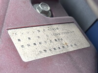 HINO Dutro Flat Body TKG-XZU605M 2014 141,904km_29