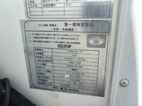 MAZDA Titan Refrigerator & Freezer Truck TKG-LJR85AN 2014 115,500km_33