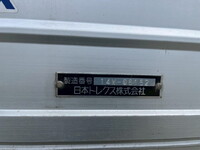 HINO Profia Refrigerator & Freezer Wing QPG-FW1EXEG 2014 1,275,000km_38