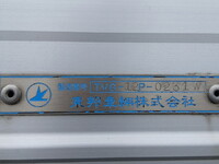 MITSUBISHI FUSO Super Great Aluminum Wing QKG-FS55VY 2013 639,488km_9