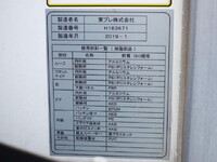 HINO Profia Refrigerator & Freezer Truck 2DG-FR1AHG 2019 632,000km_22