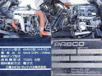 MITSUBISHI FUSO Fighter Aluminum Wing PDG-FK71R 2010 434,000km_14