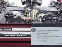 UD TRUCKS Quon Aluminum Wing 2PG-CG5CA 2018 926,000km_12