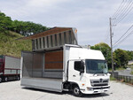 Ranger Aluminum Wing