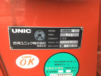 MITSUBISHI FUSO Canter Safety Loader (With 4 Steps Of Cranes) 2PG-FEB80 2021 22,389km_24