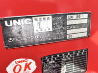 HINO Dutro Truck (With 4 Steps Of Cranes) SKG-XZU650M 2012 490,146km_21