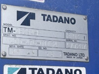 MITSUBISHI FUSO Canter Truck (With 4 Steps Of Cranes) TKG-FEB90 2016 339,353km_11
