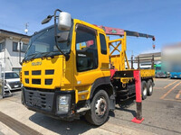 ISUZU Giga Truck (With 4 Steps Of Cranes) LKG-CXM77AT 2011 123,120km_6