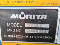 HINO Ranger Vacuum Truck TKG-FC9JCAA 2015 378,540km_11