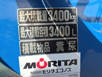 HINO Ranger Vacuum Truck TKG-FC9JCAA 2015 378,540km_5