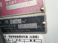 ISUZU Forward Garbage Truck 2RG-FRR90S2 2019 214,180km_18