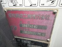 ISUZU Forward Garbage Truck 2RG-FRR90S2 2019 214,180km_19