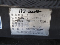 MITSUBISHI FUSO Canter Guts High Pressure Washer Truck PDG-FB70B 2008 52,622km_24