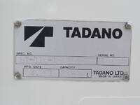 HINO Dutro Cherry Picker TKG-XZU700X 2014 32,405km_9
