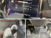 HINO Ranger Aluminum Wing 2PG-FD2ABG 2023 76,154km_35