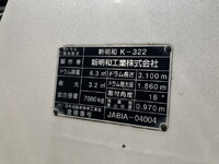 HINO Ranger Mixer Truck 2KG-FJ2ACA 2022 66,126km_17