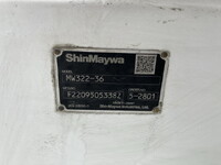 HINO Ranger Mixer Truck 2KG-FJ2ACA 2022 66,126km_18