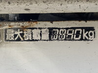 HINO Ranger Mixer Truck 2KG-FJ2ACA 2022 66,126km_19
