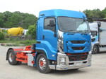Giga Trailer Head