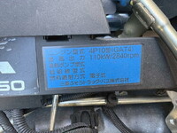 MITSUBISHI FUSO Canter Refrigerator & Freezer Truck TPG-FEB50 2018 552,360km_22